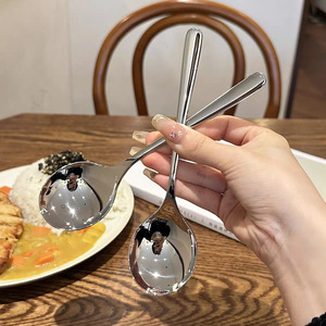 Cuchara Viral de Acero Inoxidable 304 con Cabeza Redonda, Cuchara de Estilo Coreano con Mango Largo, Utensilio para Comer en Restaurantes, Cuchara para Sopa de Uso Diario en el Hogar - Product Image 1