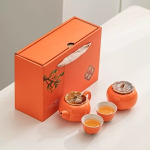 Service à thé en céramique chinoise, ensemble de tasses à thé, coffret cadeau pour événements professionnels et festivals - Product Image 6