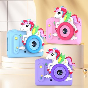 กล้องมินิใหม่สำหรับเด็ก กล้องดิจิตอลความละเอียดสูง พร้อมเคส<span class=keywords><strong>การ์ตูน</strong></span>ป้องกัน กล้องของเล่นสำหรับเด็ก - Product Image 4