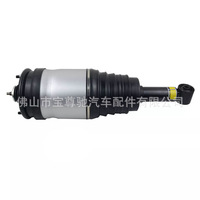 Amortiguador de Suspensión Neumática Trasera OE RPD000305 LR016411 LR016402 Compatible con Land Rover Range Rover LR3 LR4, Piezas de Chasis