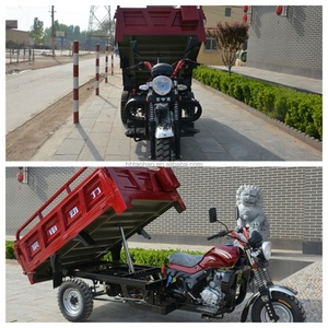 รถสามล้อรุ่นใหม่ 200 ซีซี สำหรับบรรทุกผู้โดยสารและสินค้า ใช้เชื้อเพลิงเบนซิน สามล้อ - Product Image 6