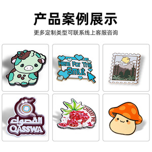 Custom <b>Metal</b> Lapel <b>Pins</b> Zinc Alloy Engraved Badges Custom Made For Personal Gifts And Commemorative Use - Product Image 5
