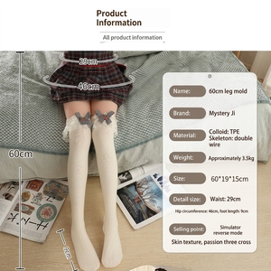 Masturbatore a Tubo Morbido Realistico in TPE Impermeabile a Forma di Gamba, 60 cm, Mezzo Busto, Giocattolo Sessuale per Adulti per Distributori, Logo Personalizzabile - Product Image 4