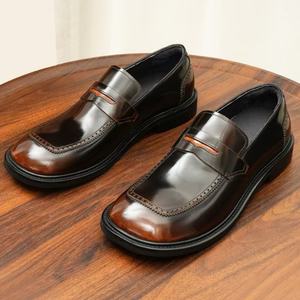 Botas de Nieve para Hombre con Cordones, Estampado de Leopardo, Parte Superior de Cuero Suave, Cómodas para Usar Descalzo - Product Image 5