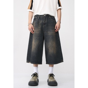 Shorts en <span class=keywords><strong>jean</strong></span> délavé coupe ample mi-haute style coréen décontracté pour <span class=keywords><strong>homme</strong></span> – Tendance été - Product Image 2