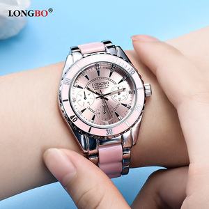 longbo quartz 8833