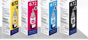 Encre <span class=keywords><strong>alimentaire</strong></span> de qualité <span class=keywords><strong>alimentaire</strong></span>, 100ML, pour <span class=keywords><strong>imprimante</strong></span> Epson <span class=keywords><strong>Canon</strong></span> HP Brother, papier de riz, encre <span class=keywords><strong>alimentaire</strong></span> - Product Image 6