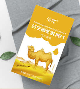 Permen Kunyah Kalsium Susu Unta Probiotik OEM untuk Anak-anak, Remaja, dan Dewasa Tablet Susu Unta Kalsium Tinggi 1g X 60 Pcs - Product Image 5