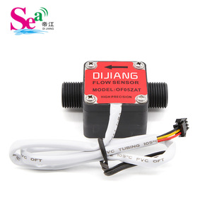 Débitmètre à engrenages ovales diesel SEA Dijiang OFO5ZAT, capteur de débit de liquide à turbine NPN Pulse G1/2 pour machines d'impression laser - Product Image 5