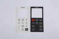 Placa de Membrana Personalizada Profesional de Fábrica China, Teclado con Membrana en Relieve, Apto para Microondas, Aplicaciones para Electrodomésticos, WALICO