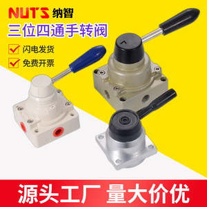วาล์วควบคุมลมแบบแมนนวลทรงพลังสำหรับกังฟู รุ่น 4HV-020304 K34R6 วาล์วแบบก้านโยกควบคุมการถอยหลังด้วยกระบอกสูบ - Product Image 5