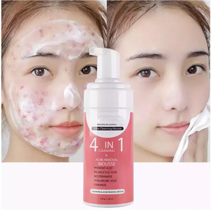 Mayorista Limpiador Facial 4-en-1 Mousse Limpiador Facial Calmante Cepillo Limpiador Para Sensible - Product Image 2