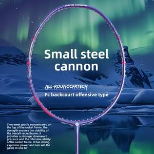 Raquette de <span class=keywords><strong>badminton</strong></span> légère 5U pour entraînement extérieur adulte, entièrement en carbone, petite raquette en acier, raquette individuelle - Product Image 3