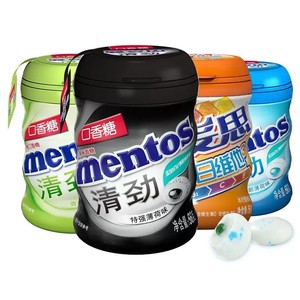 JST0021 - Vente en gros de <span class=keywords><strong>chewing</strong></span>-<span class=keywords><strong>gum</strong></span> <span class=keywords><strong>sans</strong></span> <span class=keywords><strong>sucre</strong></span> M-entos, bouteille de 56 g, menthe fraîche pure, fruit, <span class=keywords><strong>xylitol</strong></span>, en vrac - Product Image 1