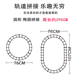 Control remoto pista tren coche clásico simulación agua vapor ferrocarril conjunto árbol de Navidad Decoración - Product Image 4