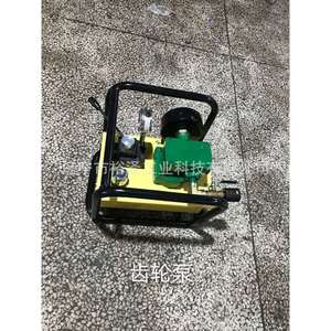Cortador Neumático de Varillas de Anclaje Mq22-280, Herramienta para la Industria de la Construcción, Corte de Acero - Product Image 1