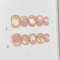 Faux ongles à presser style œil de chat français, 3D, pour femmes, couverture complète, forme carrée, pré-dessinés, sans colle, 10 pièces