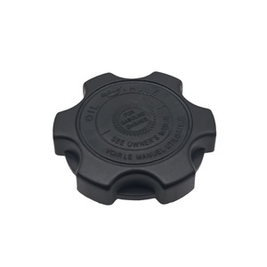 ฝาเติมน้ำมันเครื่องฮอนด้า 15610-P2A-000 สำหรับอะคคอร์ด ซีอาร์-วี โอดิสซี ซีวิคชิ้นส่วนเครื่องยนต์พลาสติก - Product Image 1
