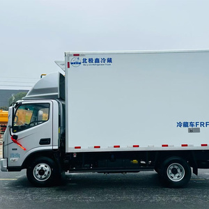 Quality Guarantee Box type <b>refrigerated</b> truck New Arrival Cargo <b>refrigerated</b> truck - Product Image 1
