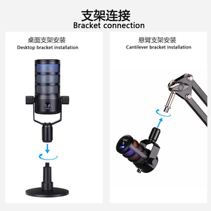 Bộ micrô ngưng tụ GAM-MU800 với hệ thống xử lý âm thanh DSP và sử dụng trong giao diện âm thanh để ghi âm - Product Image 3