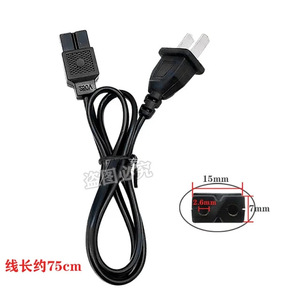 Cable de Alimentación para Calentador de Manos Eléctrico Hong Yuan Fa, Enchufe C9, 75 cm de Longitud, Cable de Carga Universal para Almohadilla Térmica - Product Image 1