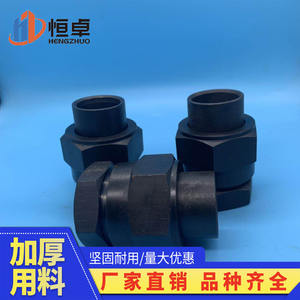 อุปกรณ์ยึดติดทางทะเล CB56-83 แบบไหล่เรียบ มีเกลียวสำหรับเชื่อมแบบลาป  ข้อต่อเกลียวนอก - Product Image 4