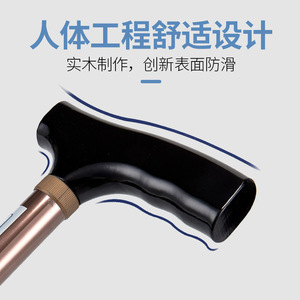 Canne télescopique pliante en alliage d'aluminium, hauteur réglable, antidérapante, pour la randonnée en plein air, équipement de fitness - Product Image 3