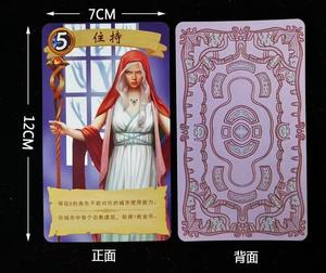 Rich City: édition améliorée-Carte <span class=keywords><strong>de</strong></span> jeu <span class=keywords><strong>de</strong></span> bureau multijoueur chinois classique, jeu <span class=keywords><strong>de</strong></span> société décontracté - Product Image 3