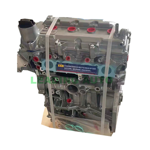 Motor Completo para Automóvil Nissan Sylphy March Tiida B18Z 1.6L HR16 CVT 5MT de Gasolina, Venta al Por Mayor - Product Image 2