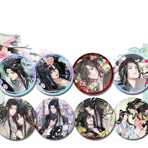 8 Styles 75MM Vente en gros chaude Mo <span class=keywords><strong>Dao</strong></span> Zu Shi Kawaii Wei <span class=keywords><strong>Wu</strong></span> Xian Lan Zhan Baji Ba Ji Périphérique Anime Alliage Badge Broche - Product Image 1