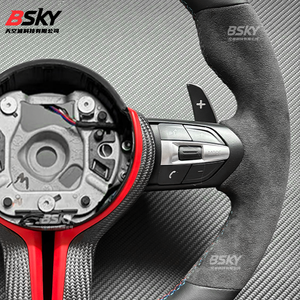 <span class=keywords><strong>Volante</strong></span> de Fibra de Carbono y Gamuza para <span class=keywords><strong>BMW</strong></span> M3 M5 M6 E30 <span class=keywords><strong>E36</strong></span> E46 E90 E92 E93 F80 G80 E34 E39 E60 F10 G90 E63 E64 F06 F12 F13 - Product Image 3
