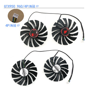 Nouveau ventilateur de refroidissement PLD10010S12HH de 95 mm pour carte graphique <span class=keywords><strong>MSI</strong></span> GTX960 GTX970 <span class=keywords><strong>GAMING</strong></span> GTX950 GTX 1060 RX 470 <span class=keywords><strong>GAMING</strong></span> X - Product Image 3