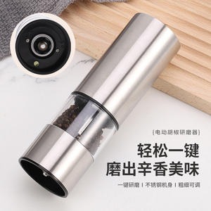 Moulin à poivre et à sel électrique en acier inoxydable, forme cylindrique avec récipient transparent pour usage en cuisine - Product Image 2