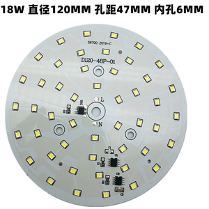 โมดูลไฟ LED โครเมียม 2W 4100K แสงขาวกลาง AC 85-265V IP20 สำหรับใช้ในคลังสินค้า อายุการใช้งาน 25000 ชั่วโมง CRI80 Ra80 กระแสไฟ 2A รับประกัน 3 ปี - Product Image 5