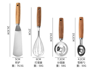 Outils de gâteau de vente chaude batteurs à oeufs outils de cuisson commerciaux en bois spatule en acier inoxydable cuillère à crème glacée outil de séparateur d'oeufs - Product Image 6