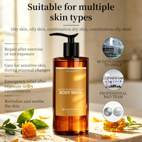 Gel Douche Hydratant aux Pétales de Calendula Personnalisé OEM ODM, Marque Privée, Certifié GMPC ISO 22716, Vente en Gros