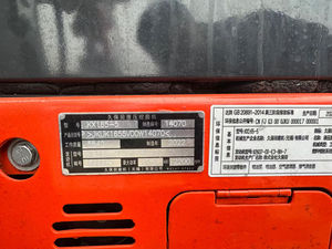 Une pelle d'occasion Kubota Kx 165 presque neuve avec moteur japonais. Prix bas. - Product Image 6