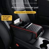 Rehausseur de coussin d'accoudoir de voiture ergonomique