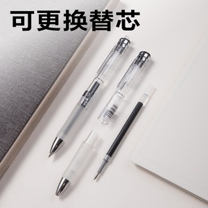 Bolígrafo de Gel Deli S01Max, Punta de 0.5mm, Tinta Negra, para Oficina y Escuela - Product Image 5