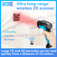 Lecteur de codes-barres 2.4G longue portée 100m, robuste, pistolet de lecture QR 2D avec base de charge pour la logistique d'usine