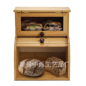 Boîte à pain en bambou Zhongshuo 13x11x10,5 pouces, double couche avec couvercle pour le rangement dans la cuisine à domicile - Product Image 3