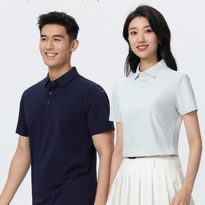 Polo pour femme en nylon 180g, séchage rapide, respirant, manches courtes, col classique, idéal pour l'été - Product Image 1