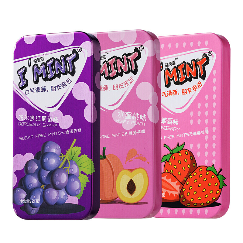 Tin Boxes Leisure Snack Sugar Free Bonbopns Long-lasting Refreshing Eight Fruit Flavor Wholesale Candy For Grocery Stores