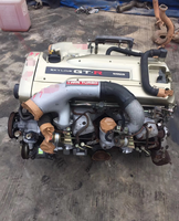 Moteur d'occasion japonais RB26
