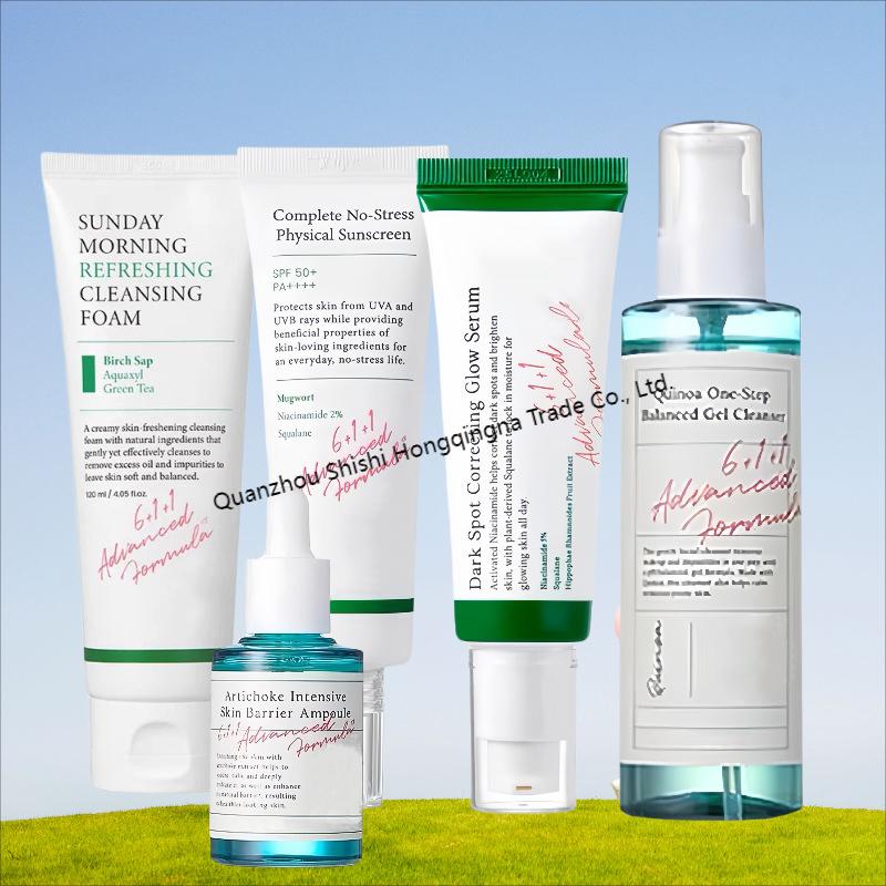 Korean Cosmetic Whitening Hydrating Beauty Products Face Serum Facial Cleanser Sunscreen Skin Care Set