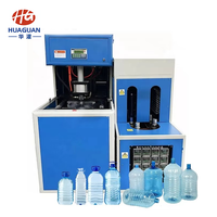 Machine de soufflage semi-automatique pour barils d'eau PET de 5 gallons et bouteilles de 20 litres, haute productivité, vente en gros d'usine