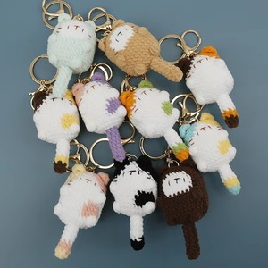 Handmade <b>Plush</b> Animal Keychain <b>Crochet</b> Key Ring Soft Pendant Bag Charm Gift Toy - Product Image 6