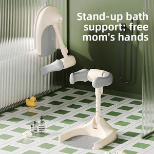 Support de bain pliable pour bébé, hauteur réglable, antidérapant, pour nourrissons et tout-petits, support de douche portable avec conception pour le lavage des fesses - Product Image 3