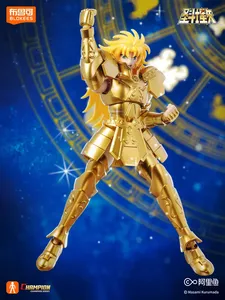 Blokees <span class=keywords><strong>Saint</strong></span> GOLD <span class=keywords><strong>Saint</strong></span> <span class=keywords><strong>Seiya</strong></span> Gemini Saga phoenikki DRACO Pegasus Champion หุ่นโมเดลประกอบของเล่นสำหรับเป็นของขวัญ - Product Image 2