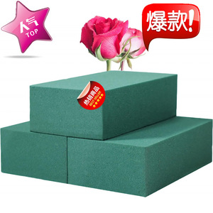 โฟมจัดดอกไม้สีเขียวแบบเปียกและแบบแห้ง สำหรับจัดดอกไม้ M24FB 610 - Product Image 1